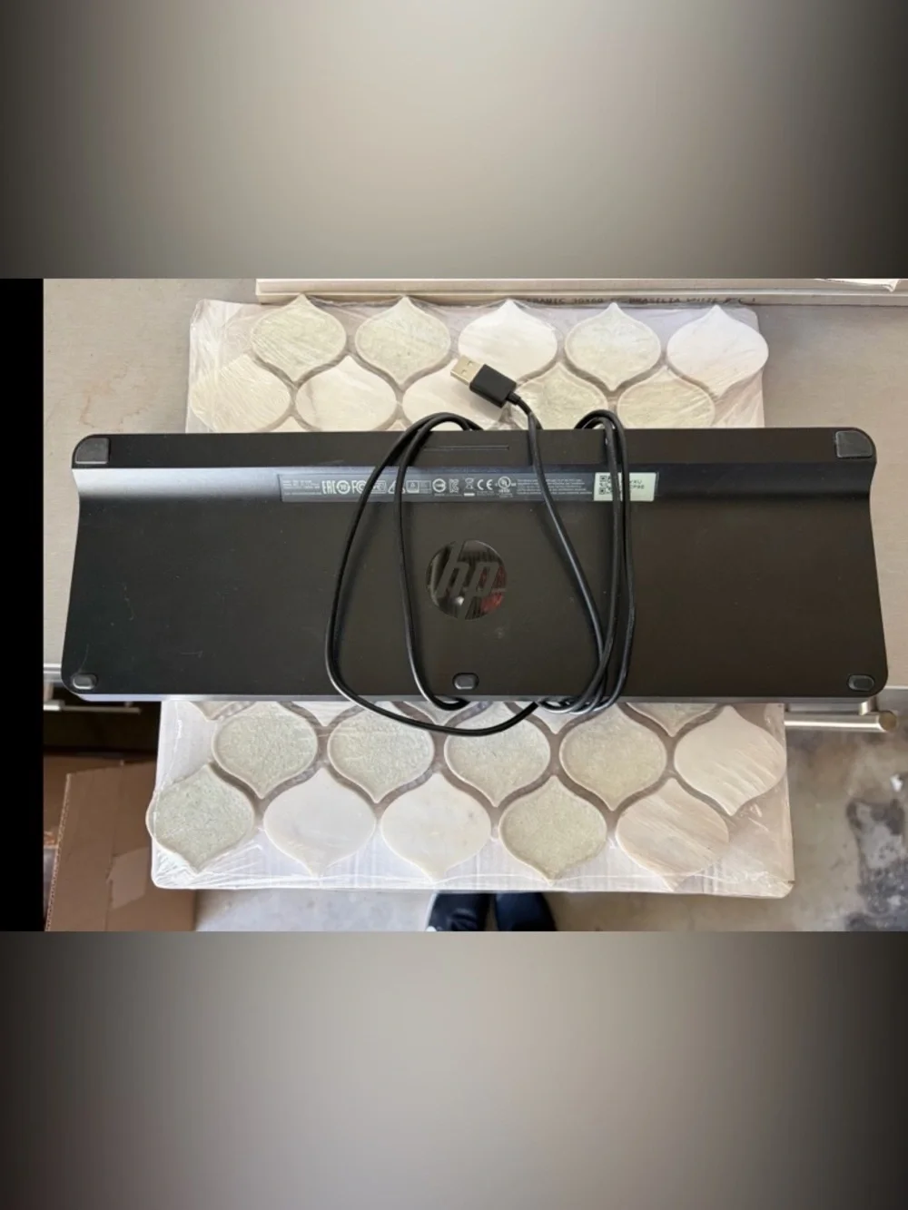 HP Black Wired USB Keyboard